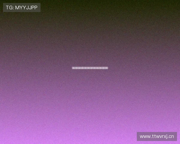 天天体育足球直播高清免费观看全天精彩赛事不断更新